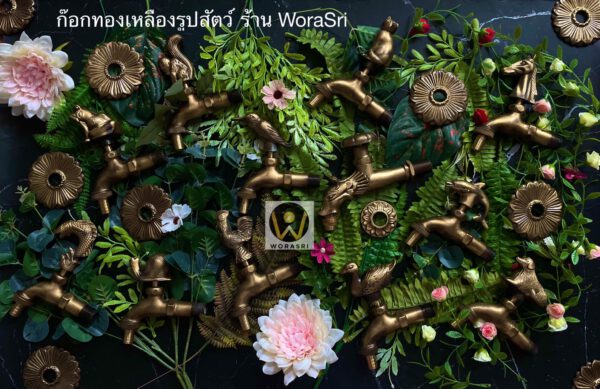 Animal Garden Brass Tap Feng shui bathroom kitchen outdoor