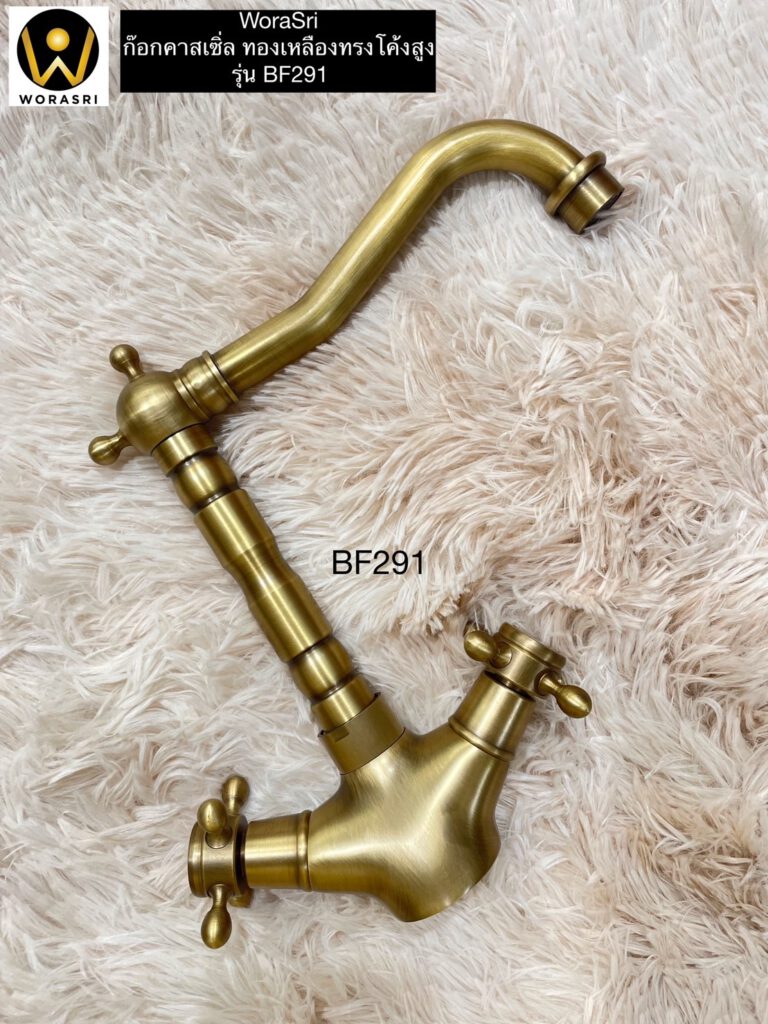 BF291 Castle europe bathroom faucet gold 6