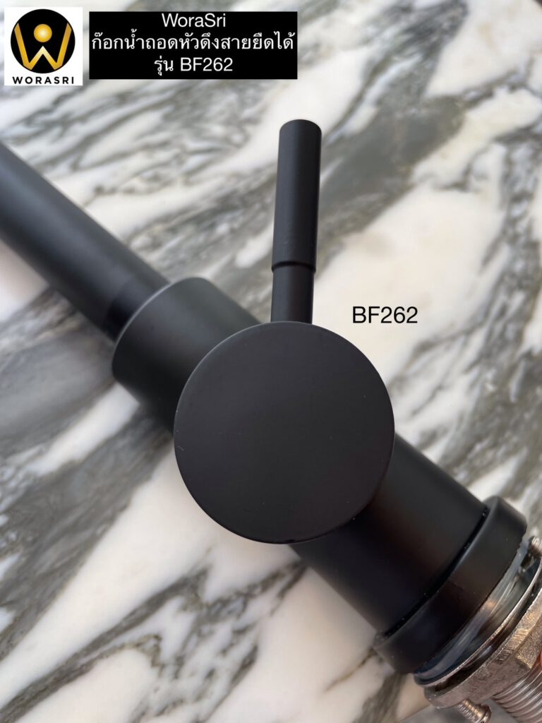 BF262 Pull out matt black kitchen faucet elegant minimal style 3