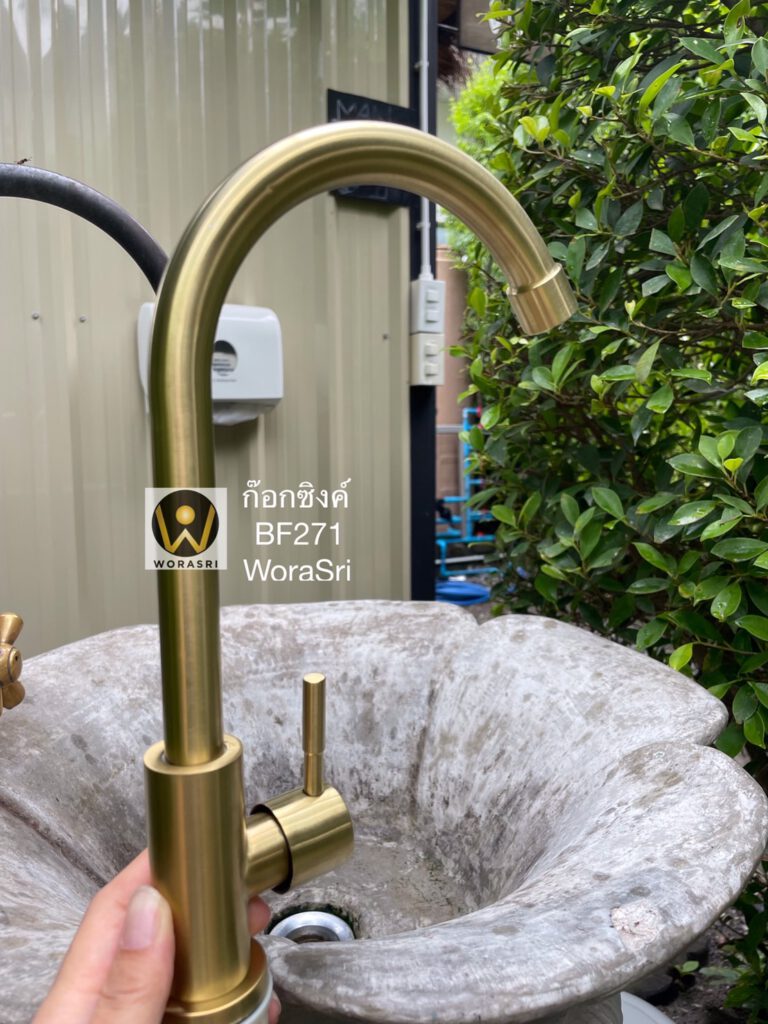 BF271 sink kicthen faucet brushed gold U shape