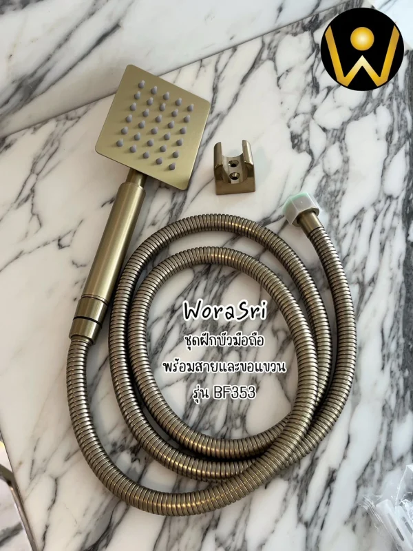 ฝักบัวมือถือหรูหรา BF353 Aella Handheld Shower - Image 11