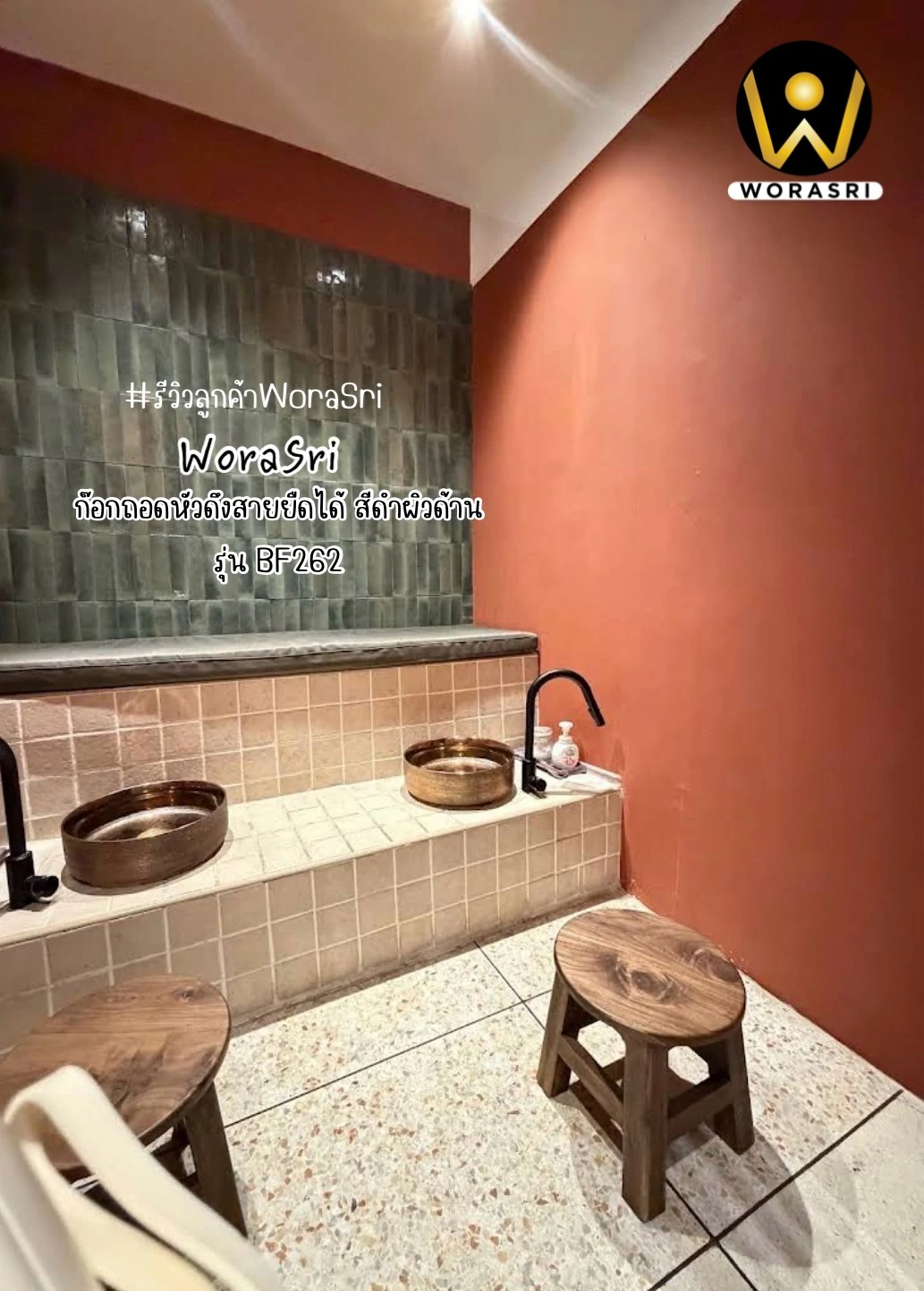 ก๊อกซิงค์ผสมอ่างล้างจานดึงหัวก๊อกยืดสายออกได้สีดำด้าน Pull Out Rotatable Sink Faucet BF262 - Image 16