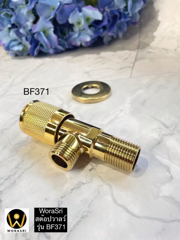 BF371 angle valve 1 way