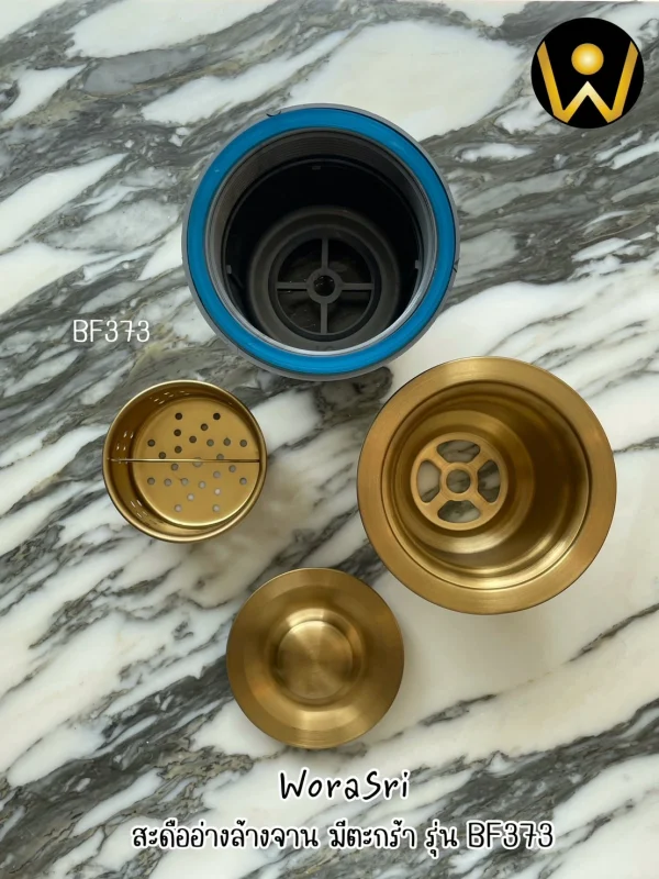 สะดืออ่างซิงค์ล้างจาน 1 หลุม BF373 Sink Basket Strainer - Image 9