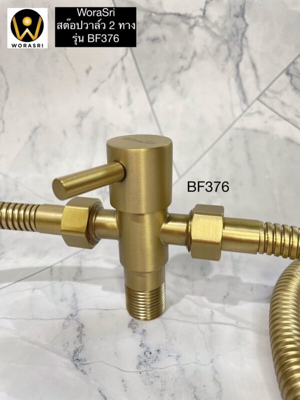 BF376 angle valve 3 ways brushed gold 1