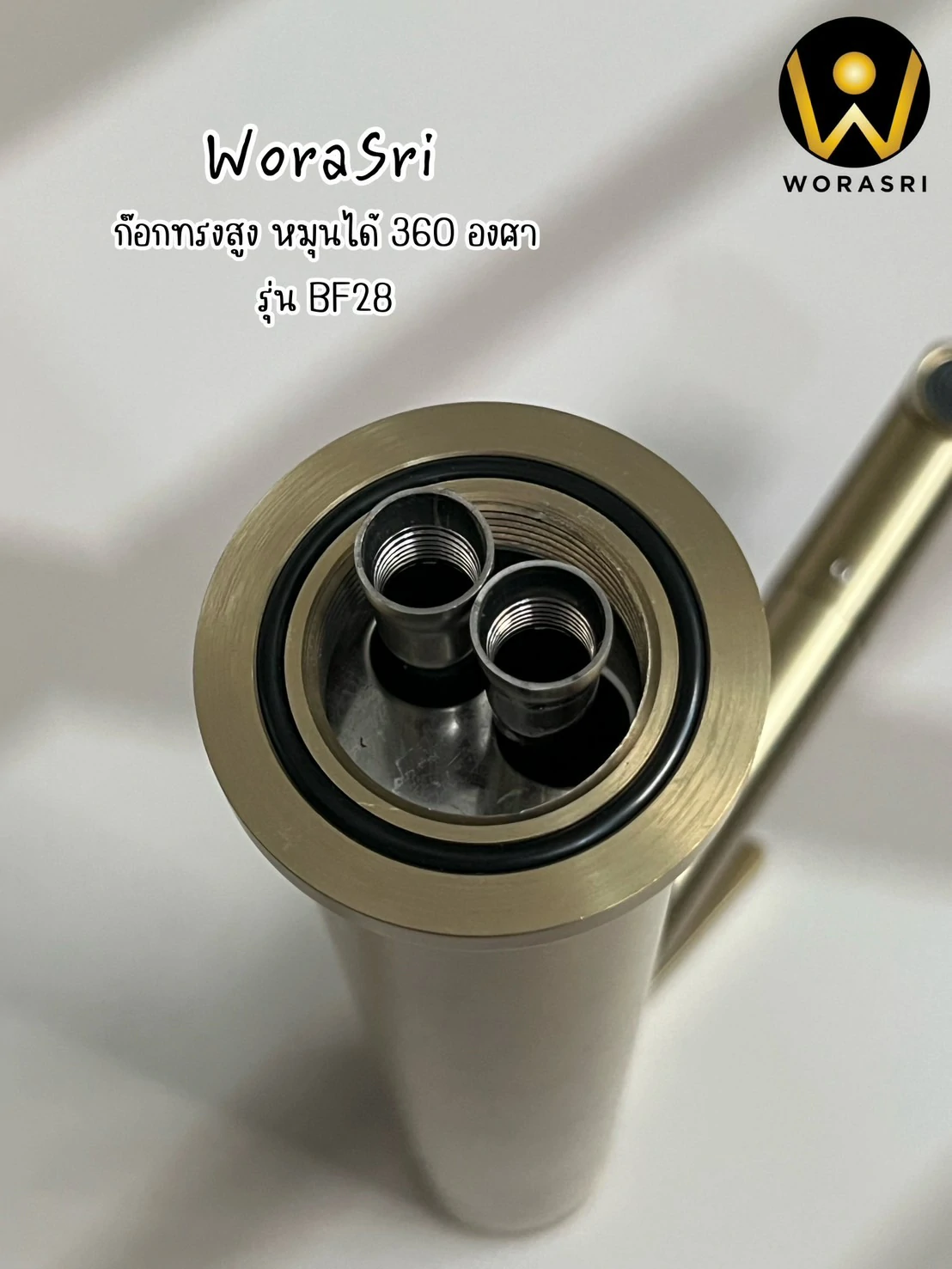 ก๊อกน้ำอ่างล้างหน้าหมุนได้360องศาสีทอง BF28 Swivel 360 Faucet - Image 31