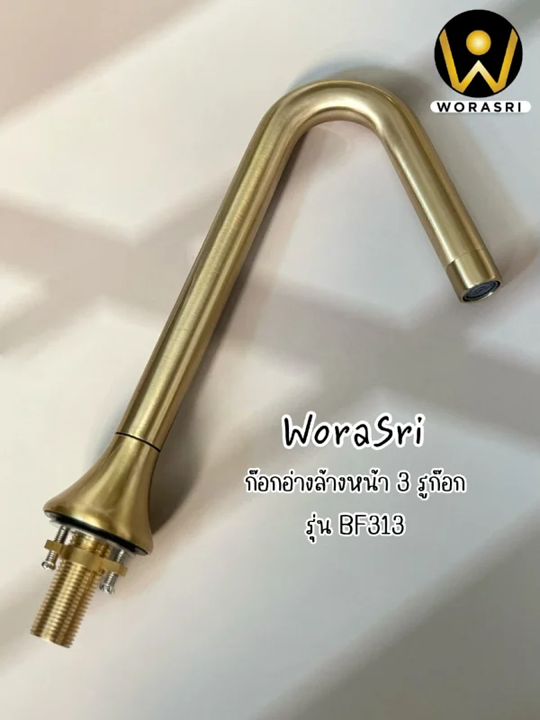ก๊อกผสมน้ำร้อนเย็นอ่างล้างหน้า3รูก๊อกสีทองผิวด้าน วัสดุทองเหลือง Brushed Gold Two Lever Handle Deck Mounted 3-Hole Bathroom Basin Faucet BF313 - Image 6