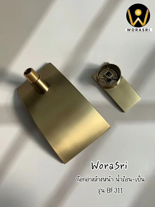ก๊อกล้างหน้าสายน้ำตกฝังผนังสีทอง ผสมร้อน-เย็น ทองเหลือง Golden Mixed Water Fall Basin Faucet BF311 - Image 10