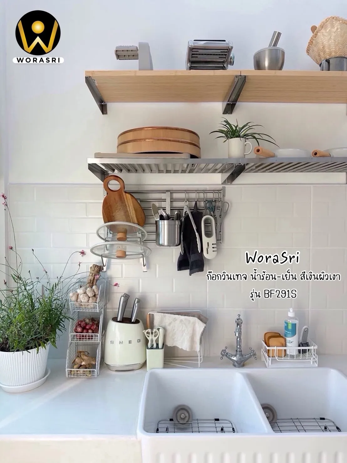 ก๊อกร้อนเย็นทองเหลืองวินเทจสีเงินเงา BF291S Chrome Castle Vintage Hot and Cold Faucet - Image 11