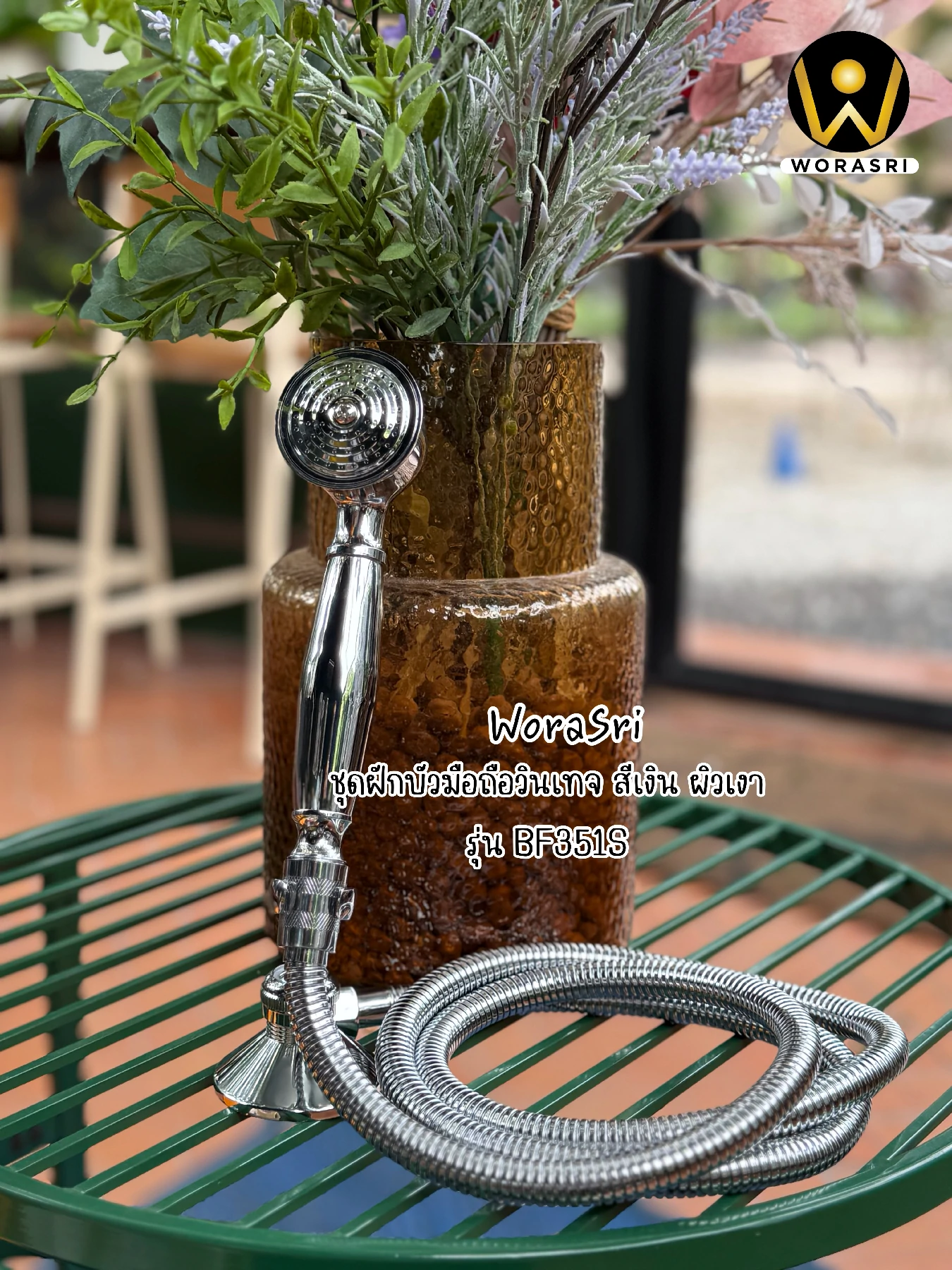 ฝักบัวมือถือแอนทีคสีทองเหลืองรมดำ BF351 Vintage Handheld Antique Wall Shower - Image 15